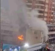 Incendio en la Panadería La Mansión del Pan: Qué ocurrió