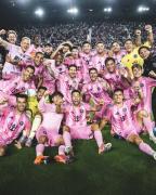 MLS /Inter campeón de la Conferencia Este