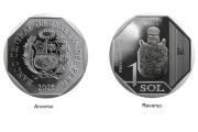 Banco Central pone en circulación nueva moneda de S/1
