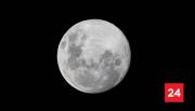 Este jueves es la última superluna del año: HORA para verla desde Chile
