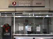 Maduro y Erdogan acordaron restablecer ruta aérea de Turkish en Venezuela