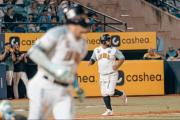LVBP: Bravos deja en el terreno a Leones tras un dramático final