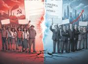 La fragmentación ideológica