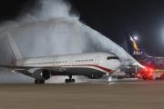 Nuevo Boeing 767-300ER despega a Miami y BoA reactiva rutas y amplía oferta