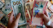 Esta es la cotización referencial del dólar que difunde el BCB este lunes 8 de diciembre