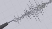 Terremoto de magnitud 7,6 se registró en Japón