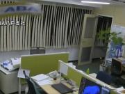 Los videos más impactantes del terremoto de 7,6 en Japón