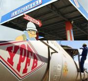 Fiscalía allana YPFB y secuestra documentos clave en investigación