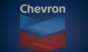 Operaciones de Chevron en Venezuela continúan con normalidad pese a las tensiones con EEUU