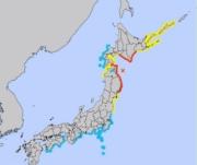 Terremoto de 7,5 grados dejó 30 heridos en Japón: persiste temor por megasismo