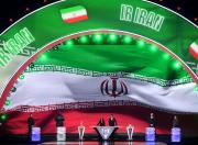 Irán no quiere celebrar el Orgullo LGBTQ+ en el Mundial 2026