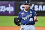 LVBP: Magallanes sigue dominando el pitcheo
