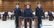 China ejecuta a funcionario de un banco estatal que aceptó sobornos por 156 millones de dólares