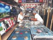 Los electrodomésticos van a la baja; mientras los alimentos siguen caros