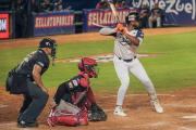 Recta final en la LVBP: horarios para los juegos del 10 de diciembre