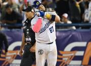 Mira los juegos para la jornada de este miércoles 10 de diciembre en la LVBP