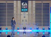 Copa Argentina 2026: los rivales de Estudiantes y Gimnasia y todos los cruces de 32vos de Final