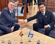Los Cancilleres de Bolivia e Israel acordaron en EE.UU.restablecer las relaciones