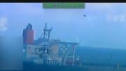 VIRAL: Filtran video del momento en que EEUU incautó buque petrolero en el mar Caribe