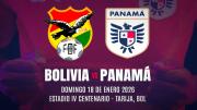 Confirman amistoso entre Bolivia y Panamá para el 18 de enero en Tarija