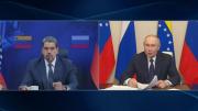 Putin habla con Maduro y reafirma su respaldo a Venezuela ante crisis con EEUU