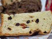 ¡Qué rico!: Conocé la lista de empresas autorizadas para vender panetones en la capital cruceña