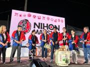 Paraguay se prepara para celebrar los 90 años de la inmigración japonesa con un calendario de actividades durante todo el 2026