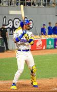 Resultados de la LVBP tras la jornada de este viernes