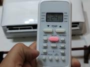 El botón ‘Dry’ del aire acondicionado que casi nadie usa y cambia por completo su rendimiento