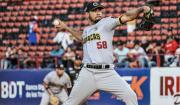 Leones sigue resurgiendo tras derrotar a Cardenales en Barquisimeto