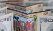 Dólar: cotización de apertura hoy 15 de diciembre en Bolivia