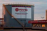 PDVSA denuncia un ataque cibernético a sus sistemas operativos