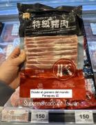La carne porcina paraguaya ya es una realidad cotidiana en los supermercados de Taiwán