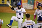Resultados de la LVBP en este lunes 15 de diciembre