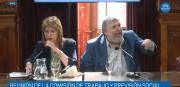 Hacen lo que se les canta las pelotas: el reglamento en disputa y gritos entre Bullrich y Mayans