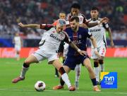 ¡No fue suficiente!: la reacción de la prensa brasileña por derrota de Flamengo en final de Copa Intercontinental