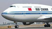 Venezuela y Air China evalúan ampliar conectividad para potenciar el turismo asiático