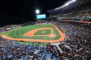 Serie del Caribe ya no será en Caracas sino en México: ¿asistirá Venezuela al torneo?