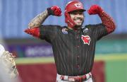 Cardenales selló boleto a la Serie de Comodín