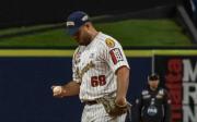 LVBP: Así será el último lineup de los Leones en la temporada 2025-2026