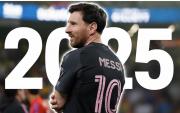 Messi en 2025: números de un año extraordinario