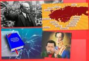 Efemérides 30 de diciembre: Comienza a existir la URSS (1922) – Entra en vigencia la CRBV (1999)