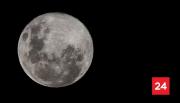 Primera superluna del 2026 es este fin de semana: HORA para verla en Chile