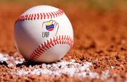 La LVBP suspende la segunda jornada del Round Robin