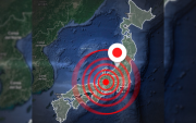 Terremoto de magnitud 6,2 sacude la costa oeste de Japón