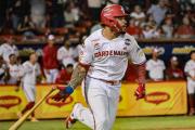 LVBP: Calendario actualizado del Round Robin por Meridiano Televisión