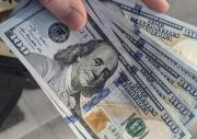 El dólar oficial cerró este miércoles en 321 bolívares