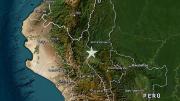 Un sismo de magnitud 5.6 con epicentro en Condorcanqui sacudió Amazonas