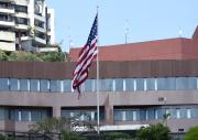 Diplomáticos estadounidenses aterrizan en Caracas para evaluar reapertura de la embajada
