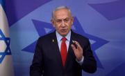 Netanyahu espera que Irán se libre pronto de la tiranía